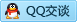 QQ在线咨询805055025